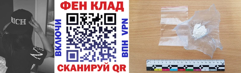 наркота  Среднеуральск  АМФЕТАМИН Розовый 