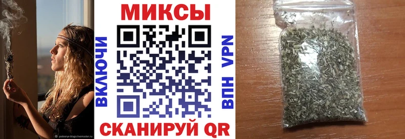 цена   Среднеуральск  ОМГ ОМГ как войти  БУТИРАТ вода 