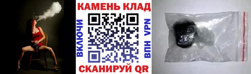 дарнет шоп  ссылка на мегу ONION  Гашиш 40% ТГК  Среднеуральск 