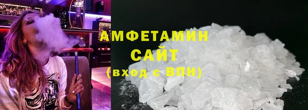 винт Краснослободск