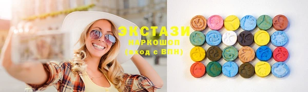 кокаин колумбия Заволжье