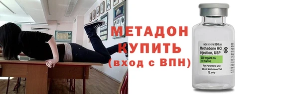 гидра Конаково