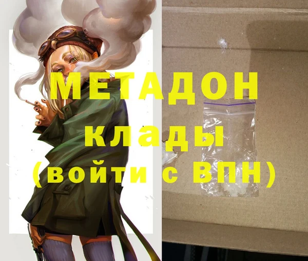 хмурый Лихославль