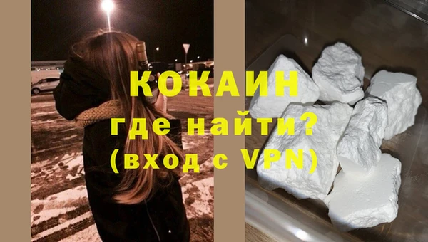 ECSTASY Кодинск