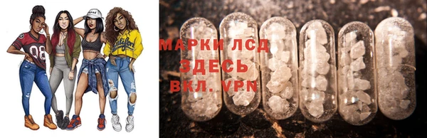 кристаллы Сатка