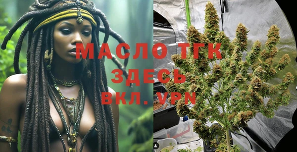 MDMA Premium VHQ Заводоуковск