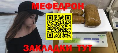 каннабис Изобильный