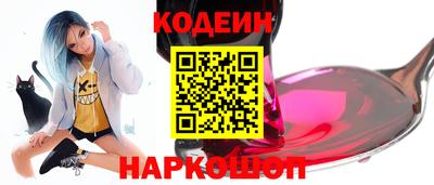 мефедрон Ирбит