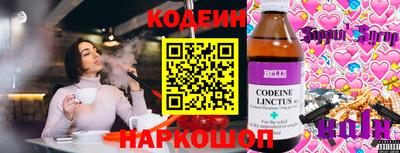 каннабис Изобильный