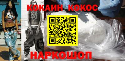 каннабис Изобильный