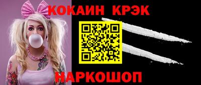 каннабис Изобильный