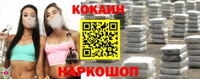 каннабис Ипатово