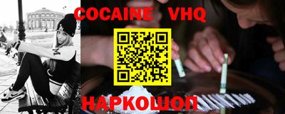 каннабис Изобильный