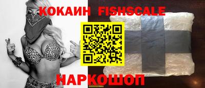 каннабис Изобильный