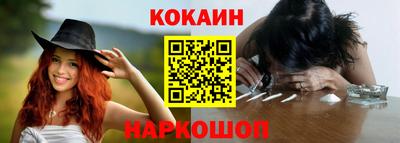 каннабис Ипатово
