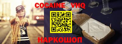 каннабис Ипатово