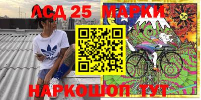мефедрон Ирбит
