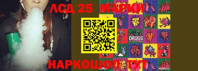 мефедрон Ирбит