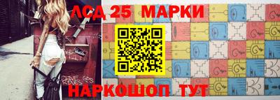 мефедрон Ирбит