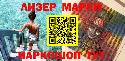 каннабис Изобильный