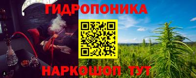 мефедрон Ирбит