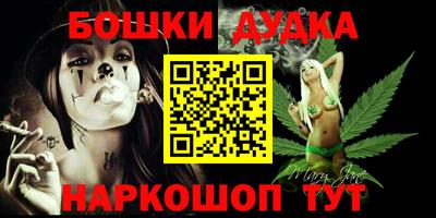 каннабис Изобильный