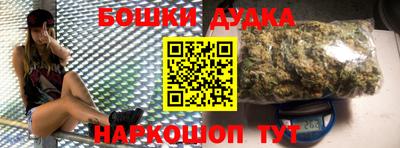 мефедрон Ирбит