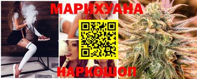 мефедрон Ирбит