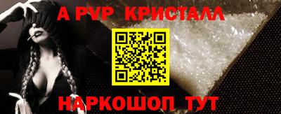 каннабис Изобильный