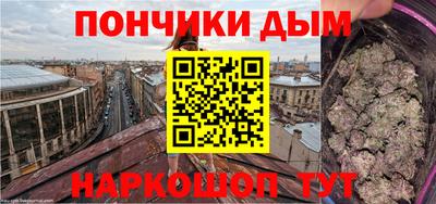 каннабис Изобильный