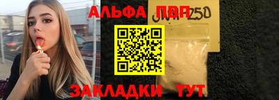 каннабис Изобильный
