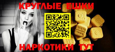 каннабис Изобильный