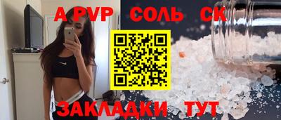 каннабис Изобильный
