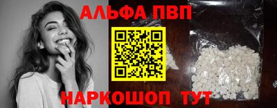 каннабис Изобильный