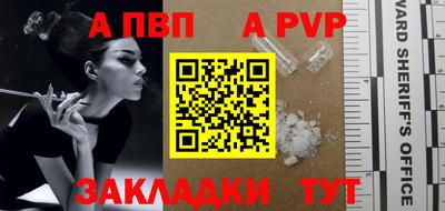 каннабис Изобильный