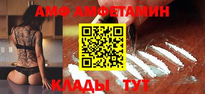 MESCALINE Кингисепп