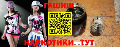 мефедрон Ирбит