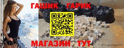 мефедрон Ирбит