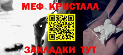 каннабис Изобильный