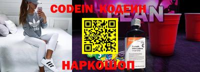 каннабис Изобильный